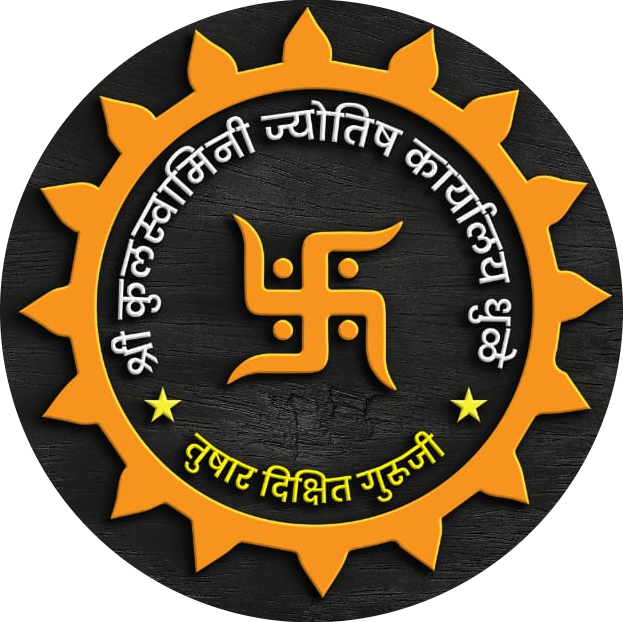 kulswaminijyotish.in